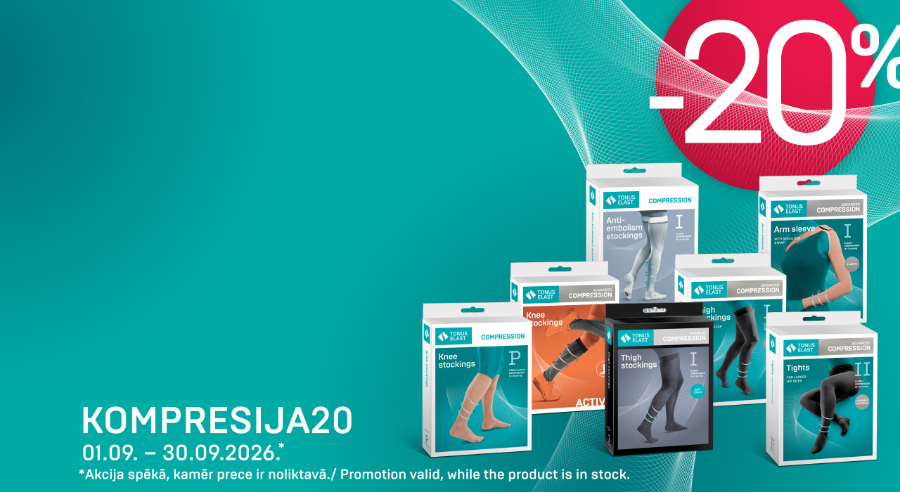 compression products with code:
