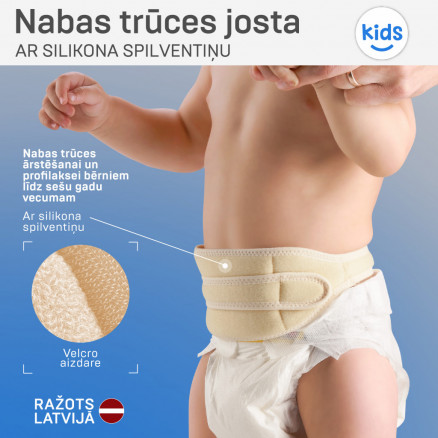 Medical elastic belt for umbilical hernia, for children