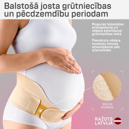 Medicīniskā elastīgā balstošā josta grūtniecēm, universāla