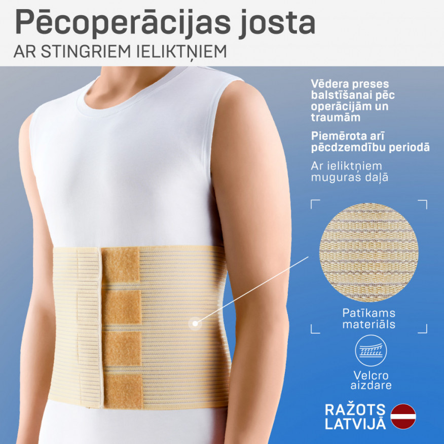 Medicīniskā elastīga pēcoperācijas josta, ar paaugstinātu komforta līmeni. Comfort Medicīniskā elastīga pēcoperācijas josta, ar paaugstinātu komforta līmeni. Comfort