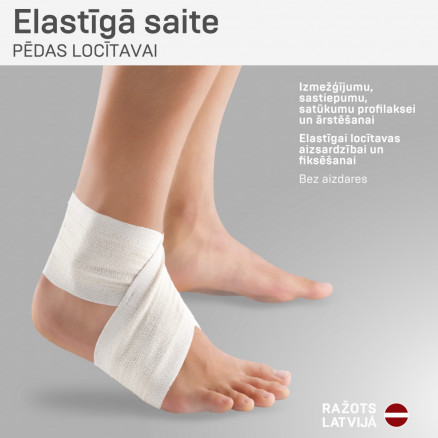 Medicīniskā elastīgā pēdas locītavas saite (ortoze)