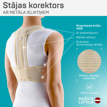 Medicīniskais stājas korektors, mugurkaula augšdaļai, ar metāla ieliktņiem  Comfort