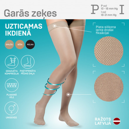 Medicīniskās kompresijas garās zeķes, unisekss. *Akcija attiecas, tikai uz profilaktisko kompresijas klasi!