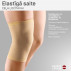 Medicinskt elastiskt knäskydd, för fixering av knäleden
