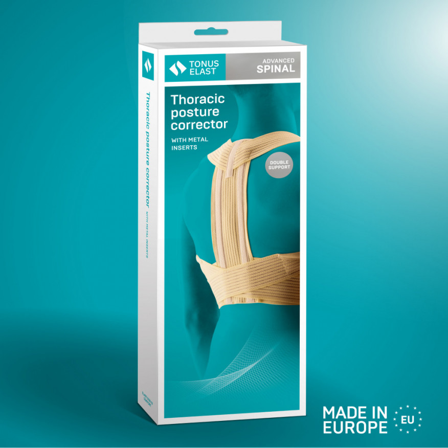 Correcteur de posture élastique médical avec inserts métalliques. Confort Correcteur de posture élastique médical avec inserts métalliques. Confort