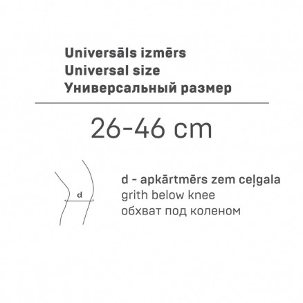 Medicīniskais apsējs no neoprēna (ortoze), patellārās cīpslas fiksācijai, universāls