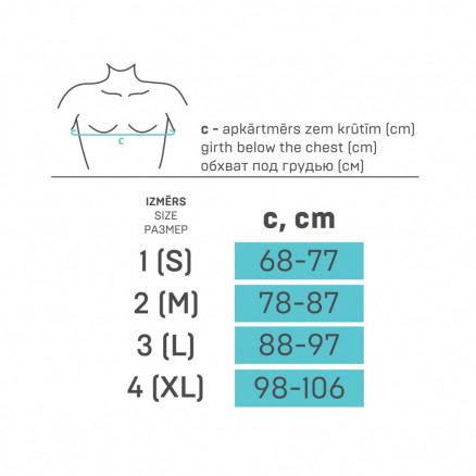 Medicīniskais elastīgais stājas korektors (ortoze)