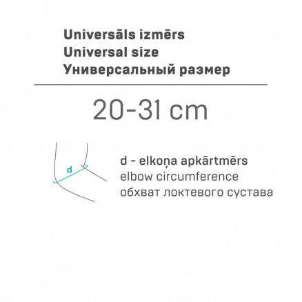Medizinische elastische Neoprenfixierung für das Ellenbogengelenk, universal. LUX