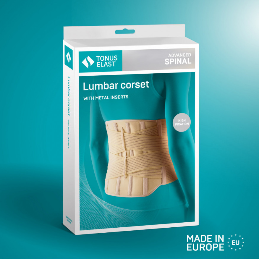 Medical elastic lumbar fixation corset with metal inserts and straps for regulating compression, reinforced. Comfort Medical elastic lumbar fixation corset with metal inserts and straps for regulating compression, reinforced. Comfort
