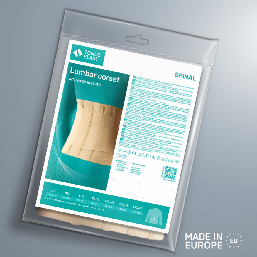 Medical elastic lumbar fixation corset with stiff inserts and straps for regulating  compression.