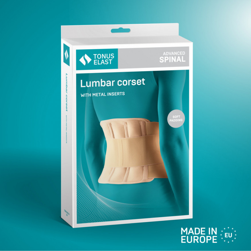 Medizinisches elastisches Lendenfixierkorsett mit Metalleinsätzen und abnehmbaren Riemen zur Regulierung der Kompression. LUX Medizinisches elastisches Lendenfixierkorsett mit Metalleinsätzen und abnehmbaren Riemen zur Regulierung der Kompression. LUX