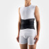 Medical elastic lumbar fixation corset from breathable and durable material with metal inserts and straps for regulating compression, reinforced. AIR