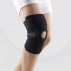 Бандаж медицинский эластичный из неопрена на коленный сустав. LUX