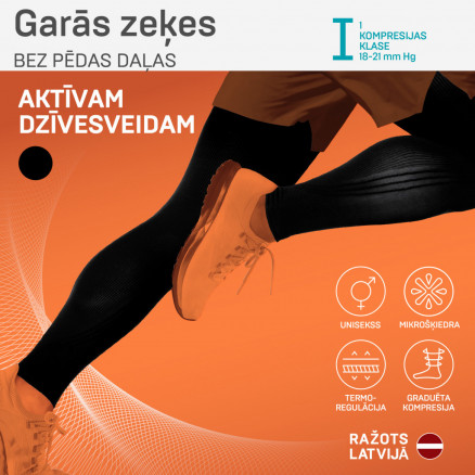 Kompresijas garās zeķes bez pēdas daļas sportam un aktīvam dzīvesveidam, unisekss. ELAST 0403 Active.