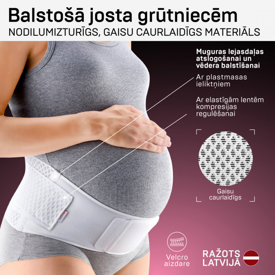 Medicīniskā elastīgā balstošā josta grūtniecēm no elpojoša un nodilumizturīga materiāla. AIR Medicīniskā elastīgā balstošā josta grūtniecēm no elpojoša un nodilumizturīga materiāla. AIR