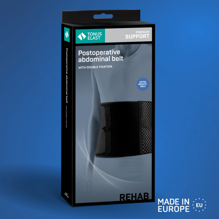 Бандаж медицинский эластичный послеоперационный, из износостойкого дышащего материала, со вставками и двухпанельной застёжкой. AIR