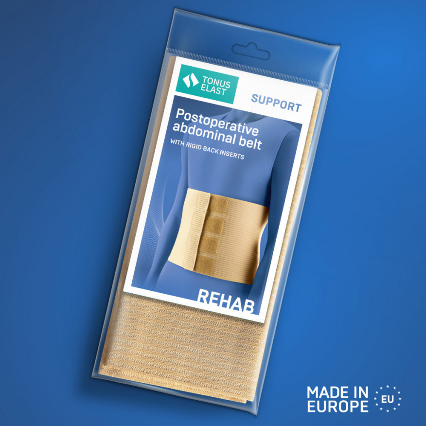 Medical elastic belt, post-operative, with increased comfort level. Comfort Medical elastic belt, post-operative, with increased comfort level. Comfort