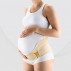 Maternity belt Gerda by Tonus Elast (beige), Papuošalai