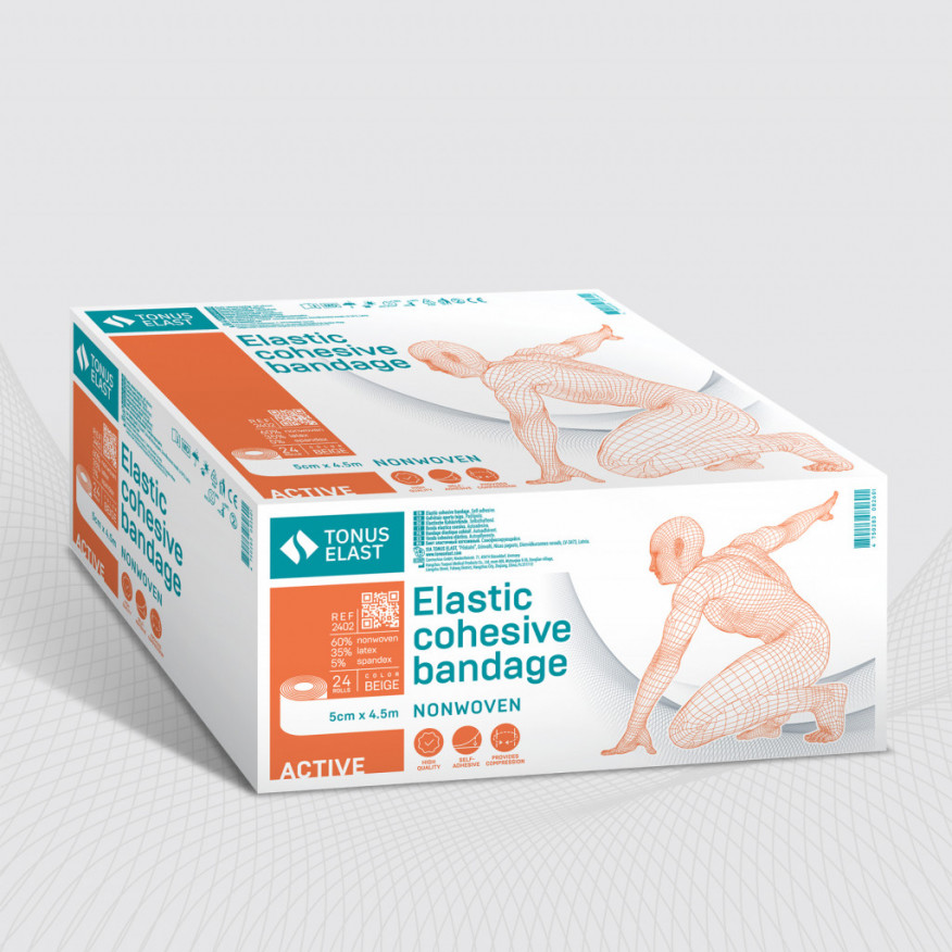 Gofrētais teips 5 cm x 4.5 m, pašlīmējošs, bēšs, iepakojumā 24 ruļļi