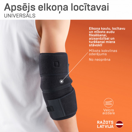 Medicīniskais elastīgais apsējs no neoprēna (ortoze) elkoņa locītavas fiksācijai, universāls. LUX