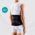 Cortocircuito de fijación lumbar elástica médica de material respirable y duradero con inserciones y correas rígidas para regular la compresión. AIRE